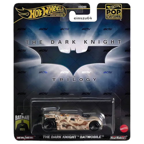 Hot wheels 2024 pop culture - 2024, pop-culture