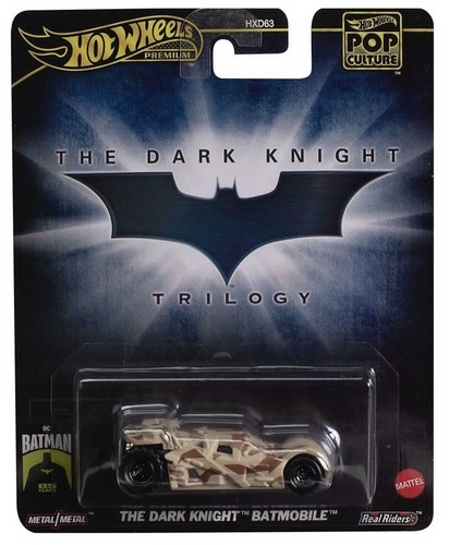 Hot wheels premium the - hot,